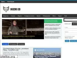 Sites similar to lisky.ru