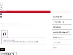 Sites similar to lism.jp