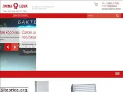 Sites similar to lisma.su