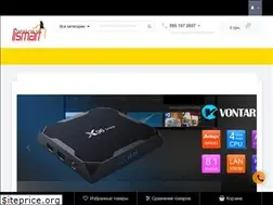 Sites similar to lismart.com.ua