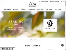 Sites similar to lisn.co.jp
