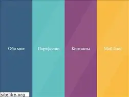 Sites similar to lisogorsky.ru
