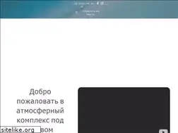 Sites similar to lisotel.com.ua