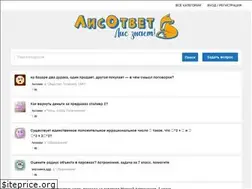 Sites similar to lisotvet.ru