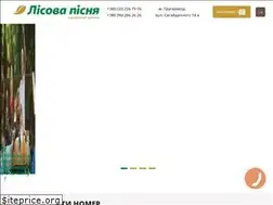 Sites similar to lisova-pisnia.ua