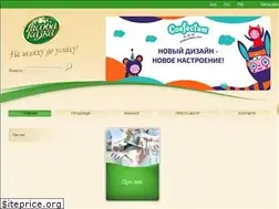 Sites similar to lisovakazka.com.ua