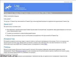 Sites similar to lisper.ru