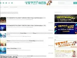 Sites similar to lisres.jp
