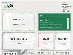 Sites similar to liss.life