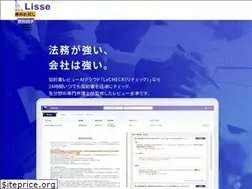 Sites similar to lisse-law.com
