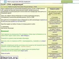 Sites similar to lissianski.narod.ru