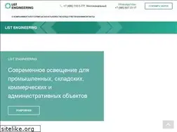 Sites similar to list-eng.ru