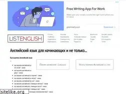 Sites similar to list-english.ru