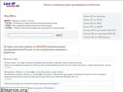 Sites similar to list-ip.org