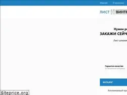 Sites similar to list-kvintet.ru