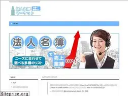 Sites similar to list-market.com
