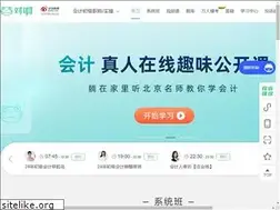 Sites similar to list.duia.com