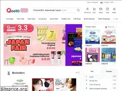Sites similar to list.qoo10.sg