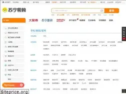 Sites similar to list.suning.com