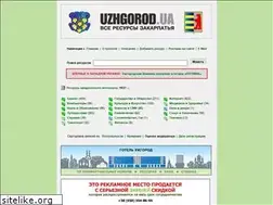Sites similar to list.uzhgorod.ua