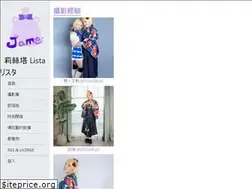 Sites similar to lista.moe