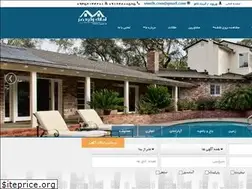 Sites similar to listamlak.ir