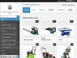 Sites similar to listasad.com.ua