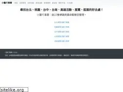Sites similar to listbox.app