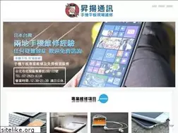 Sites similar to listed.com.tw