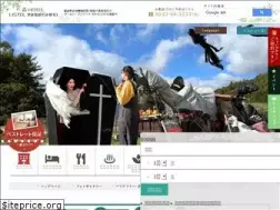 Sites similar to listel-inawashiro.jp