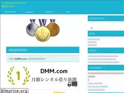 Sites similar to listen-to-music.com
