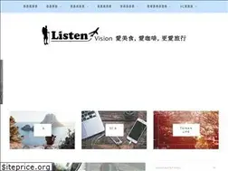 Sites similar to listen-vision.com