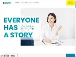 Sites similar to listeners.co.jp