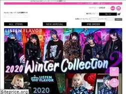 Sites similar to listenflavor.com