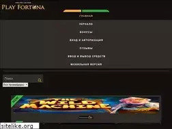 Sites similar to listento.fm