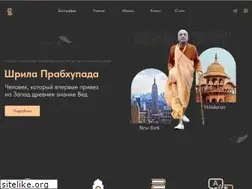 Sites similar to listentoprabhupada.com