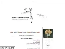 Sites similar to listenttvofpalove.blogfa.com