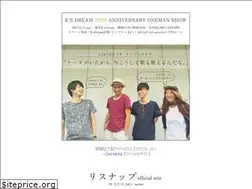 Sites similar to listenup.jp