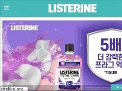 Sites similar to listerine.kr