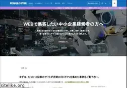 Sites similar to listing-community.jp