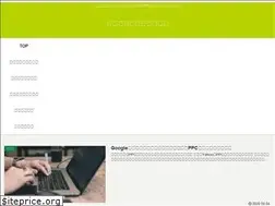 Sites similar to listing-knowhow.net