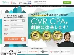 Sites similar to listing.co.jp