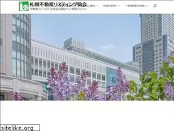 Sites similar to listing.jp