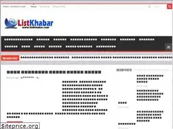 Sites similar to listkhabar.com