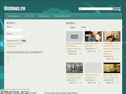 Sites similar to listmuz.ru