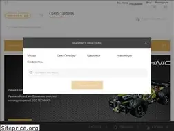 Sites similar to listogi.ru