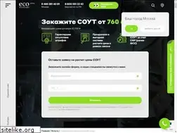 Sites similar to listok-veterana.ru