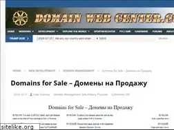 Sites similar to listovka.com
