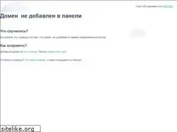 listperiscope.com