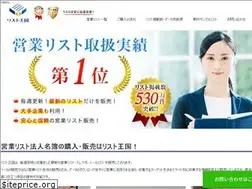 Sites similar to listshop.biz